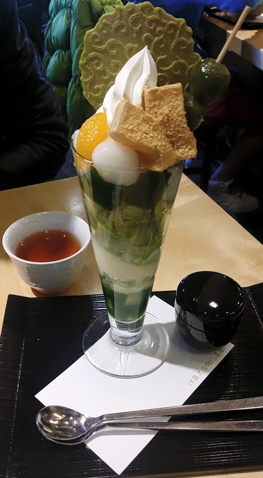 green-tea-itohkyuemon-1